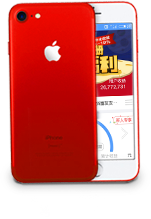 IPhone 7(128G)